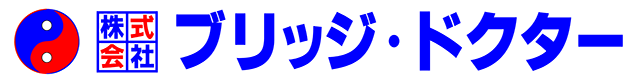 株式会社ブリッジ・ドクター